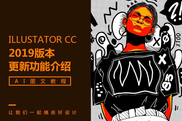 深度调查:消费陷阱揭秘 - 黑料每日大赛 消费陷阱揭秘深度调查专题配图
